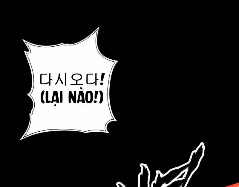 Võng Du Thiên Hạ Vô Song - Chapter 1 - Page 144