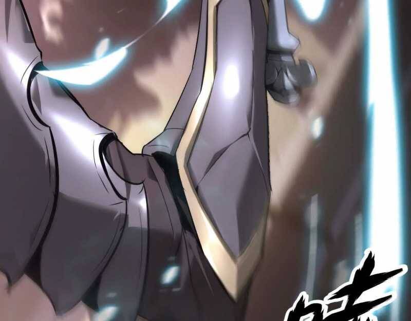 Võng Du Thiên Hạ Vô Song - Chapter 1 - Page 234