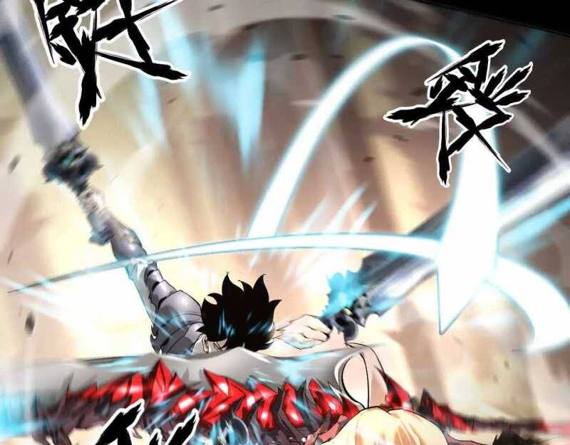 Võng Du Thiên Hạ Vô Song - Chapter 1 - Page 239