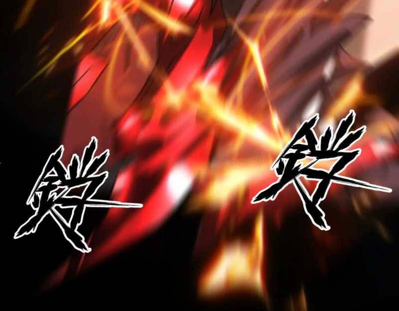 Võng Du Thiên Hạ Vô Song - Chapter 1 - Page 245