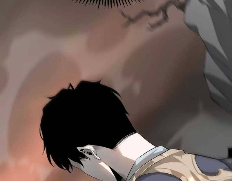 Võng Du Thiên Hạ Vô Song - Chapter 1 - Page 307