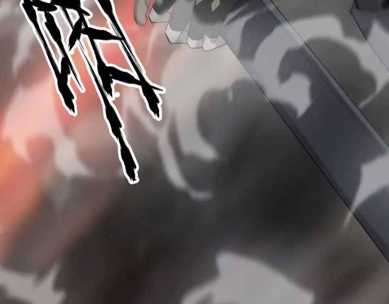 Võng Du Thiên Hạ Vô Song - Chapter 1 - Page 310