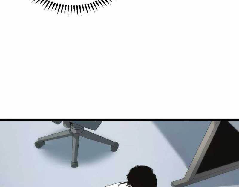 Võng Du Thiên Hạ Vô Song - Chapter 1 - Page 32