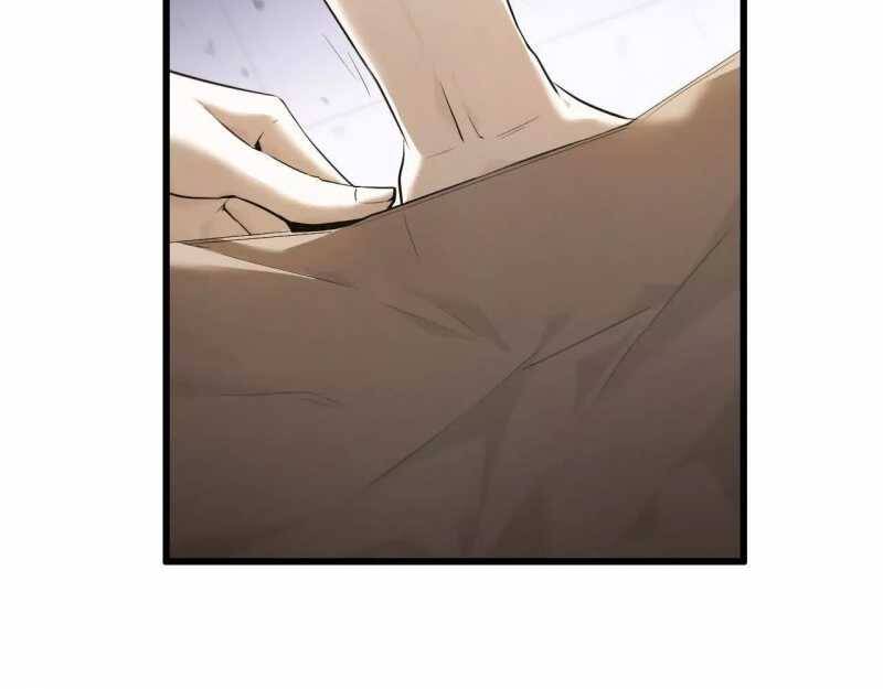 Võng Du Thiên Hạ Vô Song - Chapter 1 - Page 35