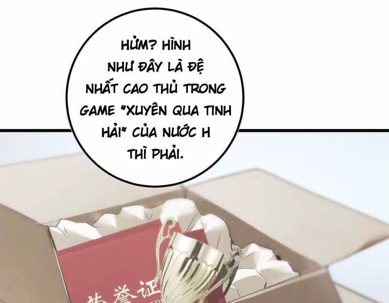 Võng Du Thiên Hạ Vô Song - Chapter 1 - Page 36