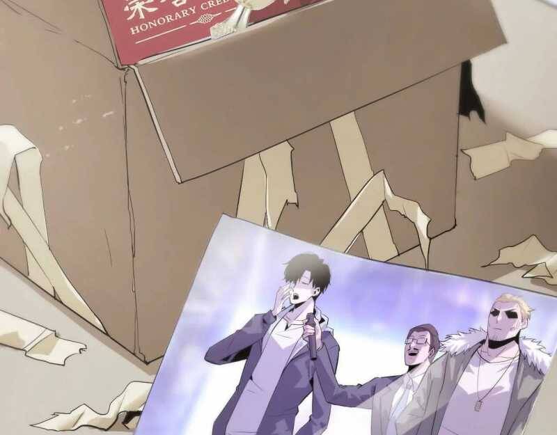 Võng Du Thiên Hạ Vô Song - Chapter 1 - Page 37