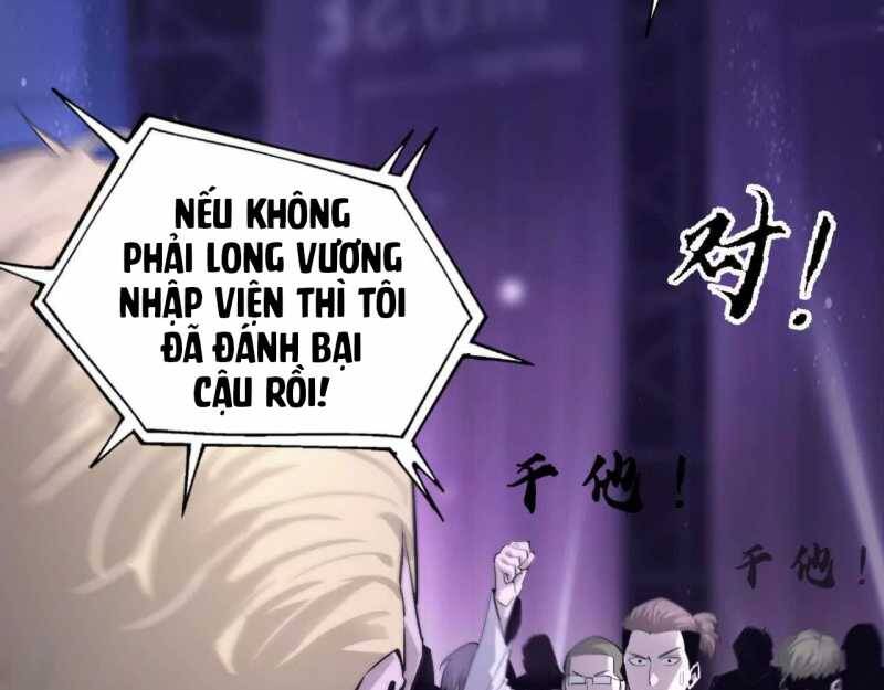 Võng Du Thiên Hạ Vô Song - Chapter 1 - Page 60