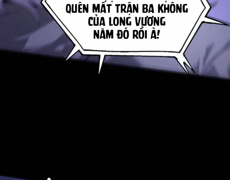 Võng Du Thiên Hạ Vô Song - Chapter 1 - Page 62