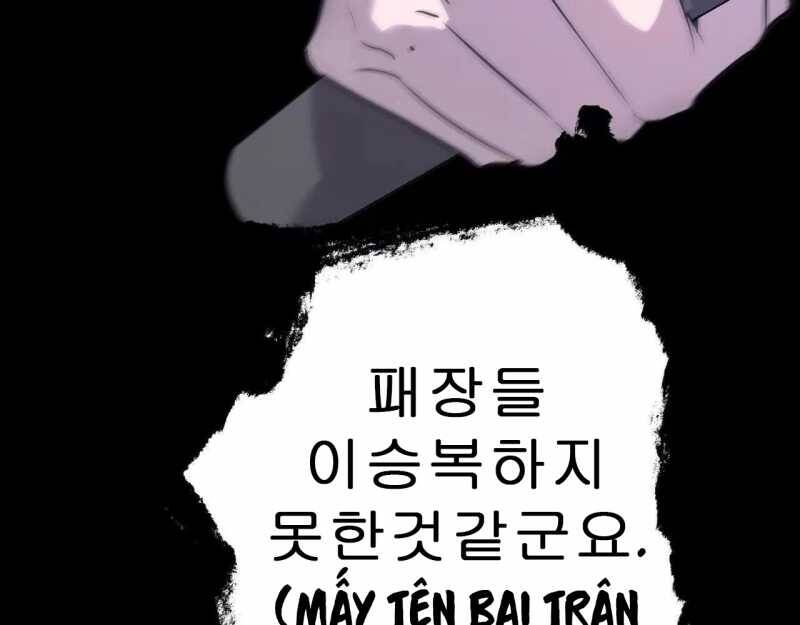 Võng Du Thiên Hạ Vô Song - Chapter 1 - Page 66