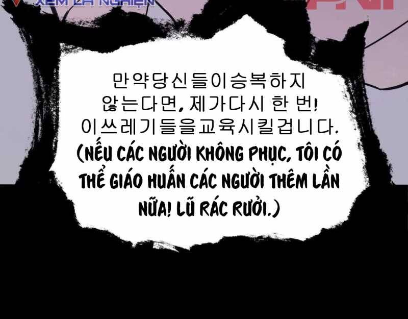 Võng Du Thiên Hạ Vô Song - Chapter 1 - Page 72