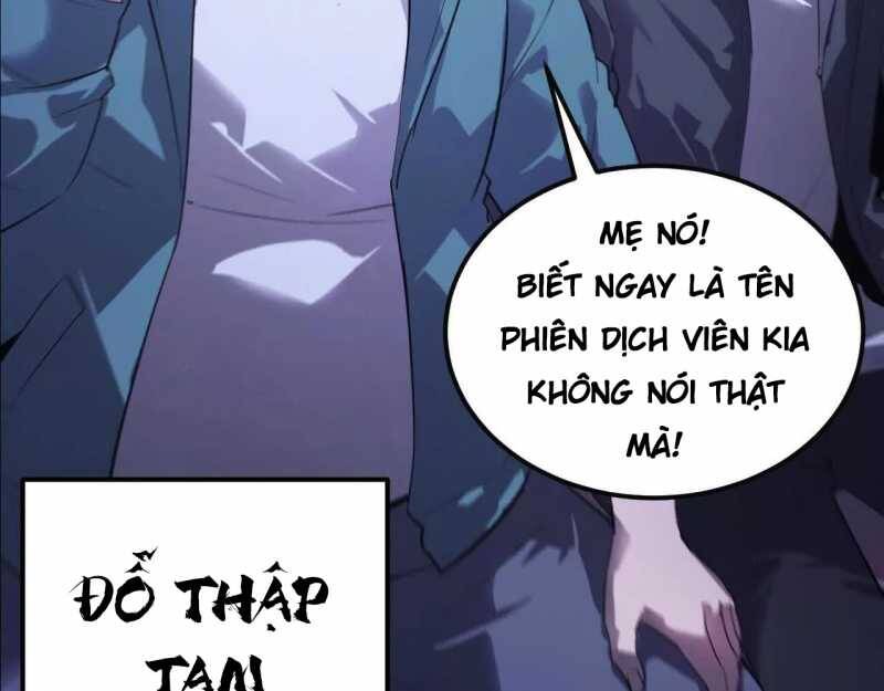 Võng Du Thiên Hạ Vô Song - Chapter 1 - Page 87