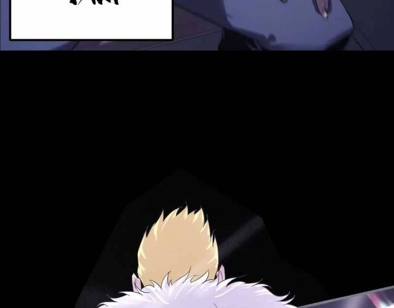 Võng Du Thiên Hạ Vô Song - Chapter 1 - Page 88