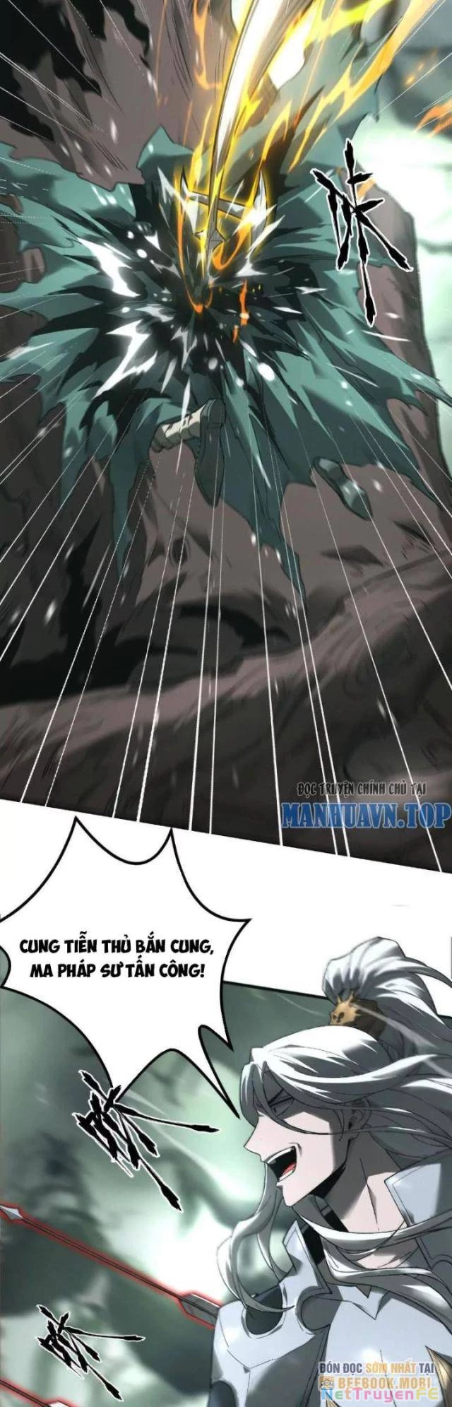 Võng Du Thiên Hạ Vô Song - Chapter 12 - Page 14