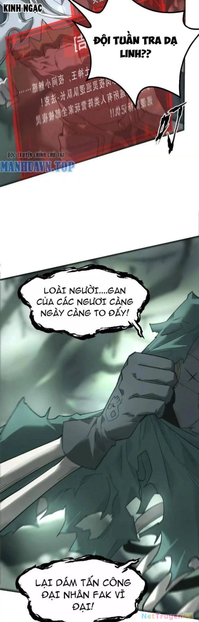 Võng Du Thiên Hạ Vô Song - Chapter 12 - Page 18