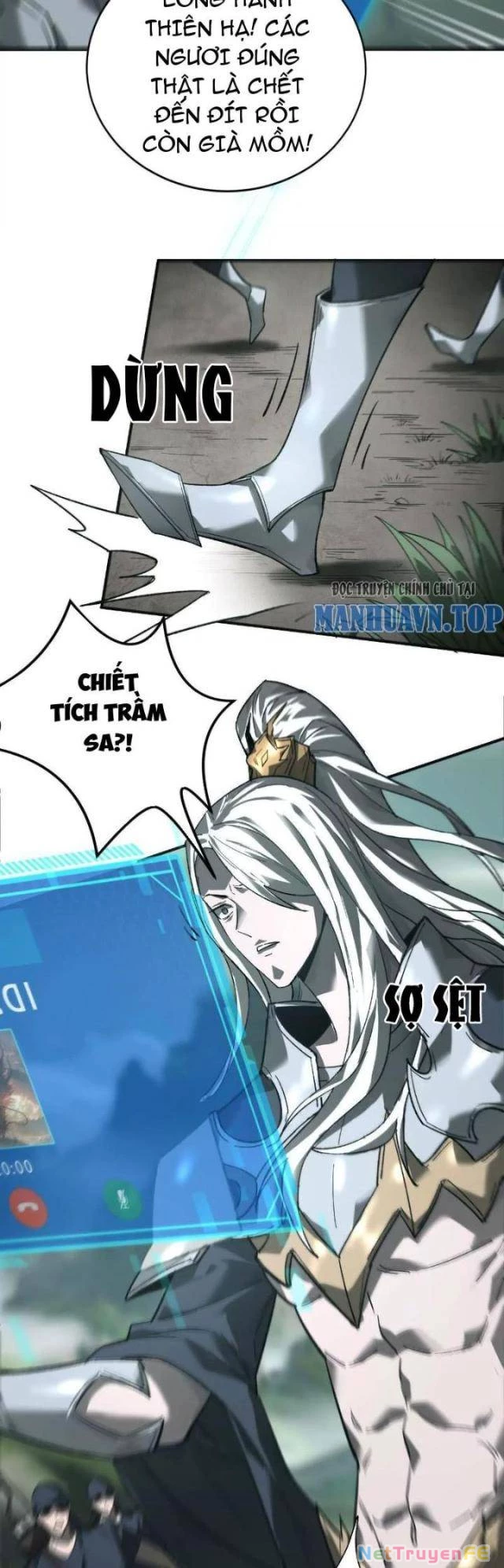 Võng Du Thiên Hạ Vô Song - Chapter 12 - Page 6