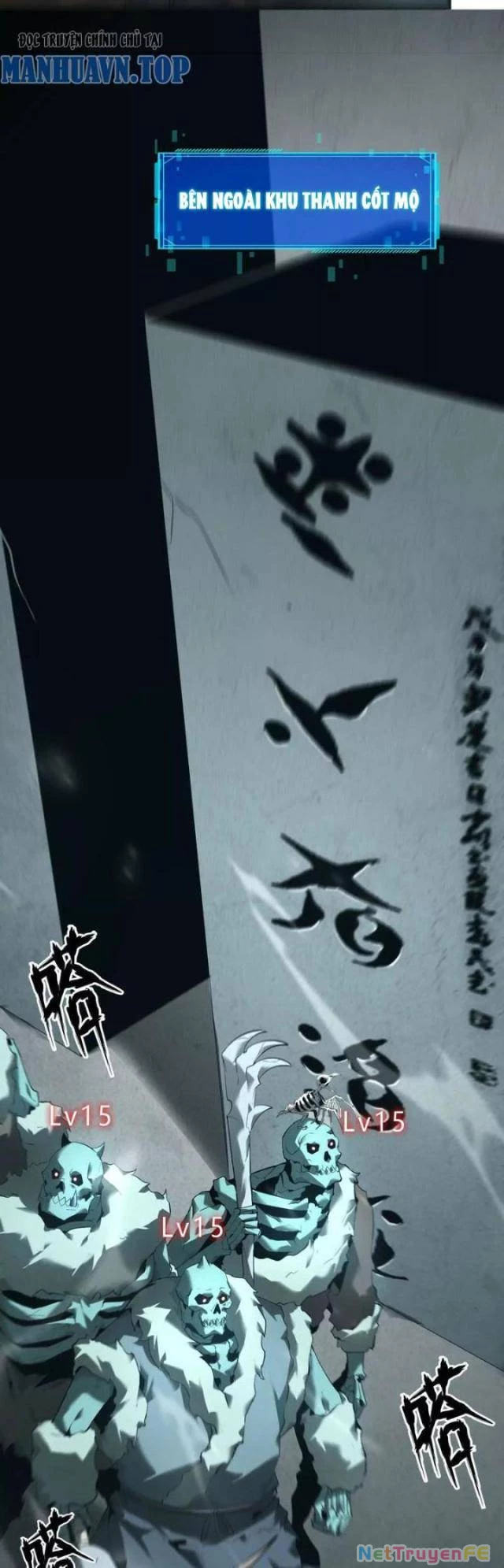 Võng Du Thiên Hạ Vô Song - Chapter 16 - Page 3