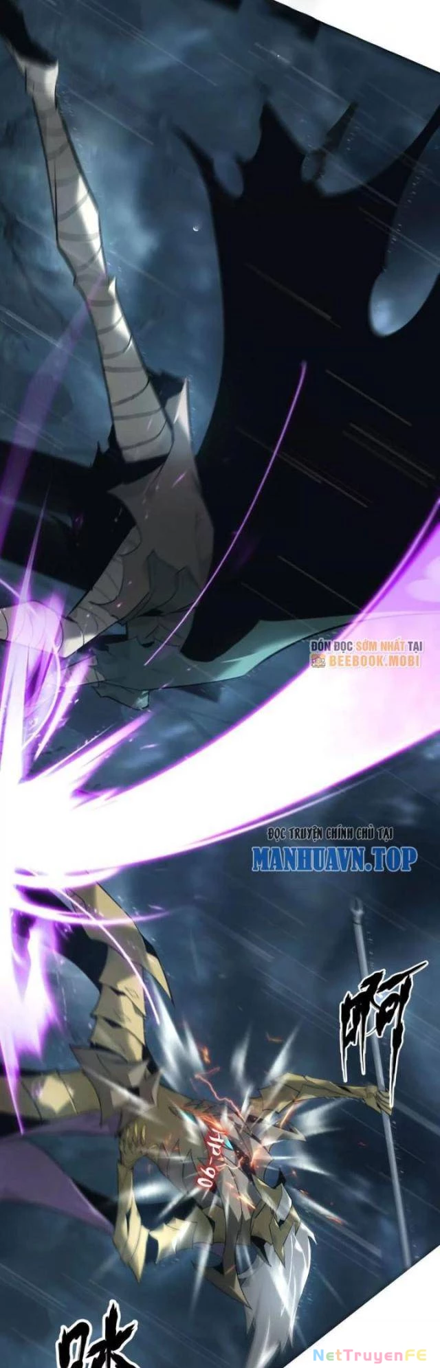 Võng Du Thiên Hạ Vô Song - Chapter 17 - Page 12