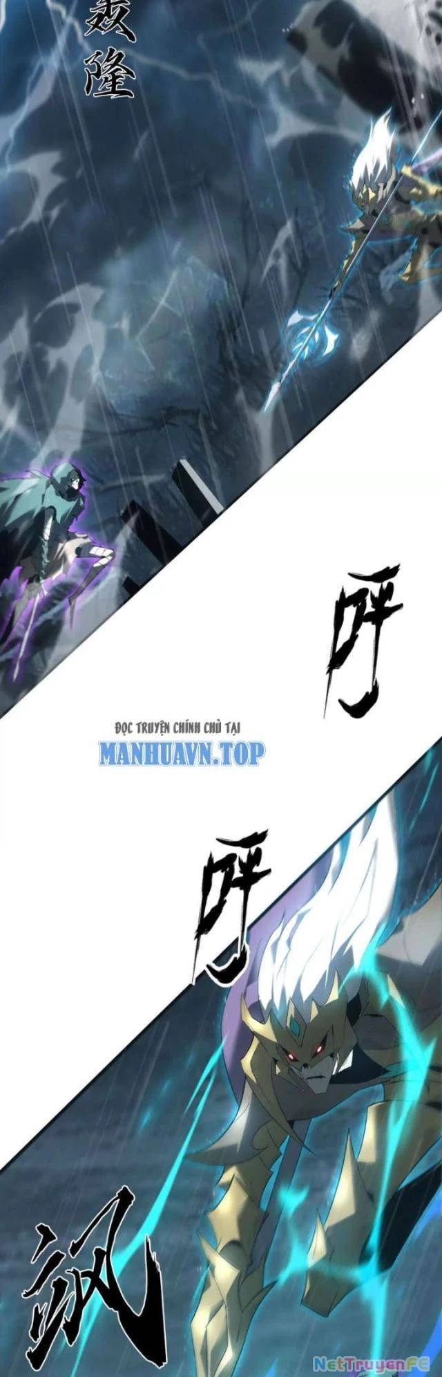 Võng Du Thiên Hạ Vô Song - Chapter 17 - Page 3