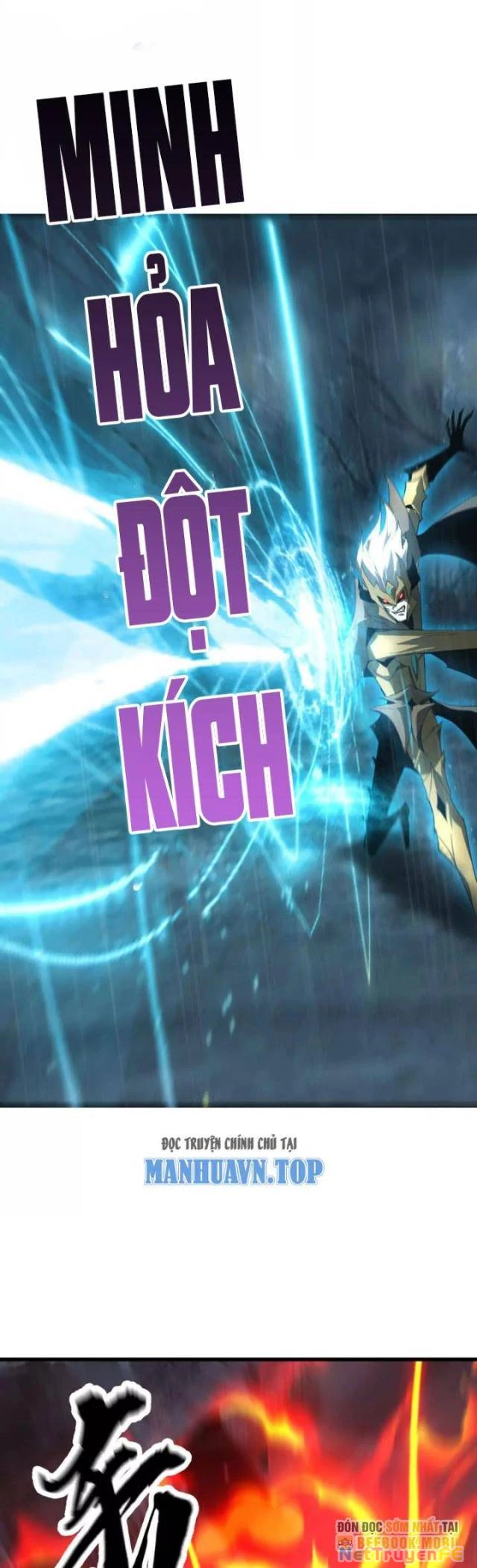 Võng Du Thiên Hạ Vô Song - Chapter 18 - Page 23