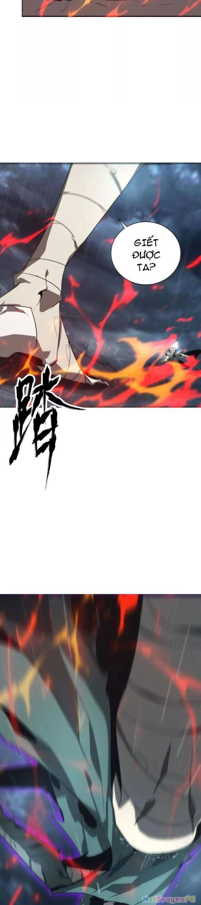 Võng Du Thiên Hạ Vô Song - Chapter 18 - Page 26