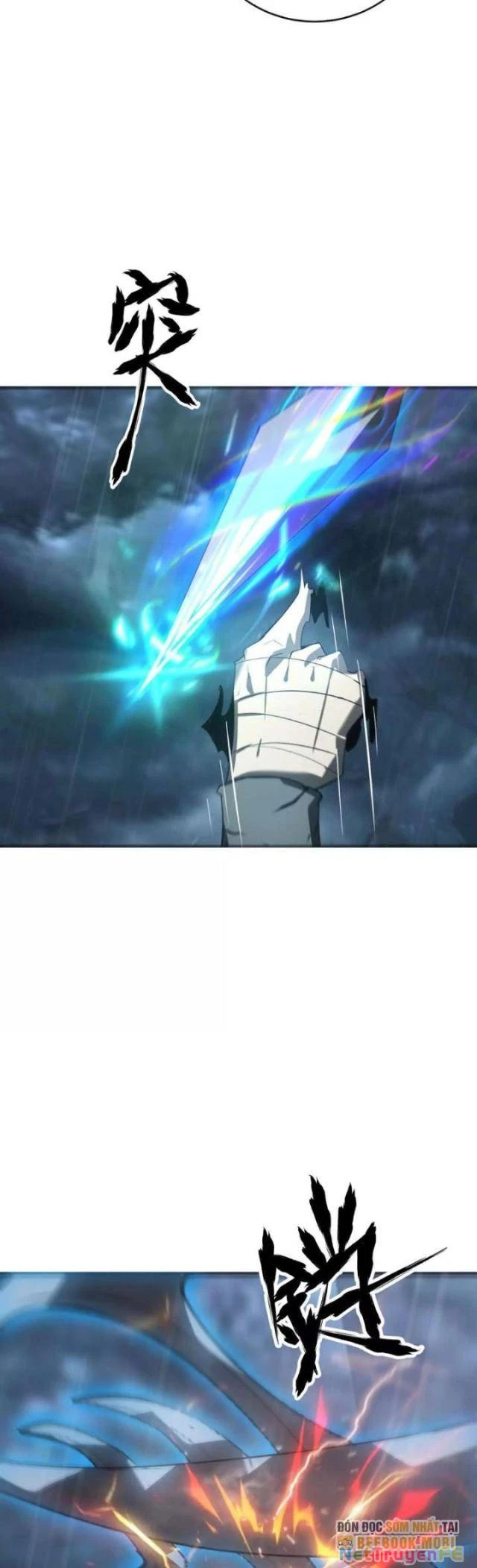 Võng Du Thiên Hạ Vô Song - Chapter 18 - Page 3