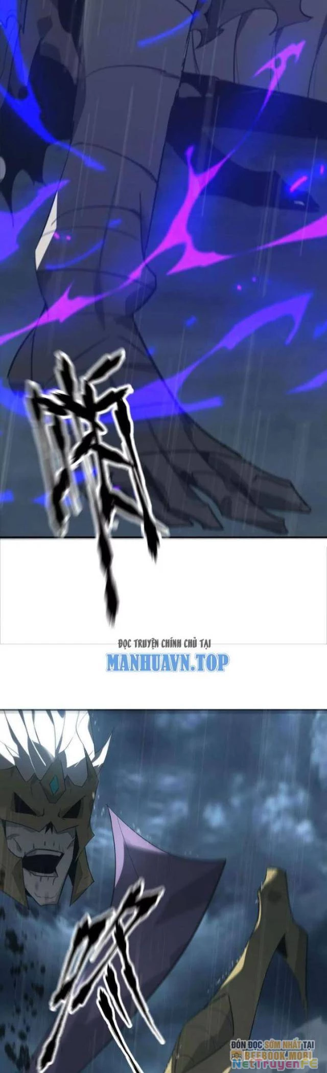 Võng Du Thiên Hạ Vô Song - Chapter 18 - Page 31