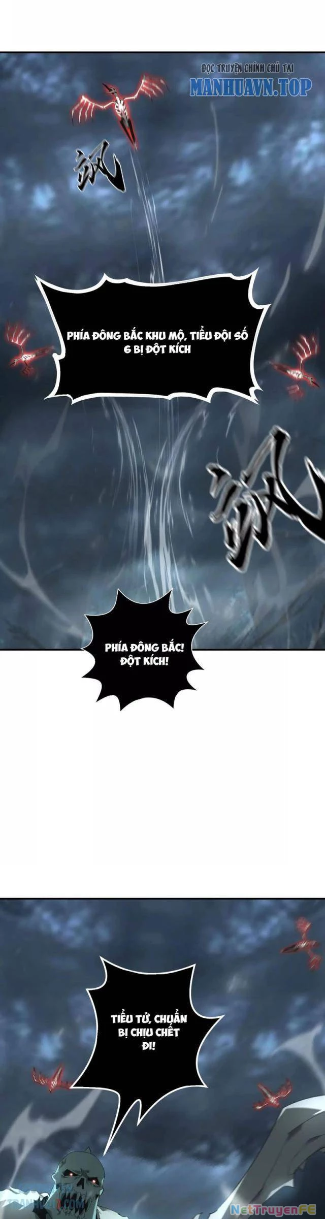 Võng Du Thiên Hạ Vô Song - Chapter 19 - Page 12