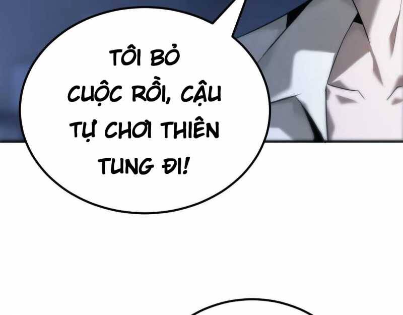 Võng Du Thiên Hạ Vô Song - Chapter 2 - Page 125