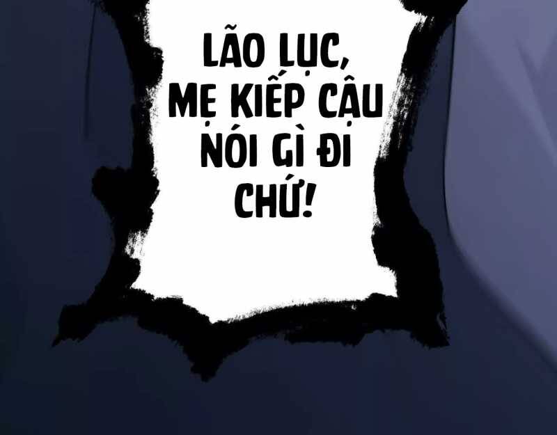 Võng Du Thiên Hạ Vô Song - Chapter 2 - Page 143