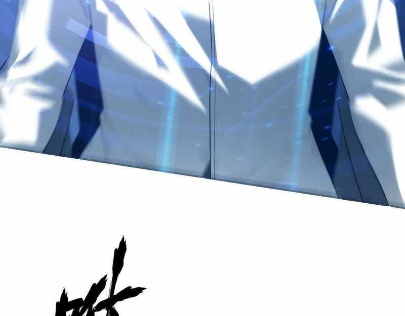 Võng Du Thiên Hạ Vô Song - Chapter 2 - Page 187