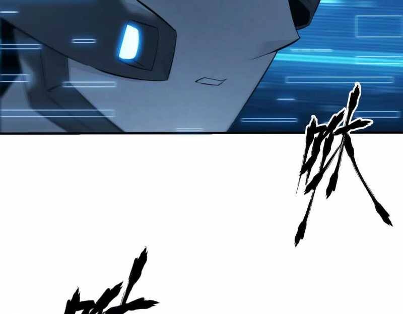 Võng Du Thiên Hạ Vô Song - Chapter 2 - Page 189