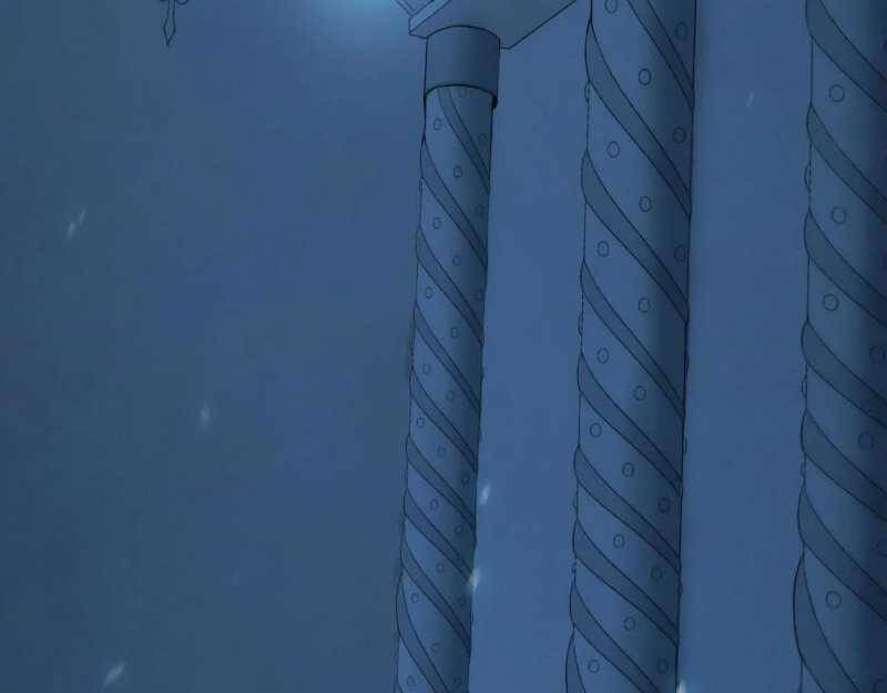 Võng Du Thiên Hạ Vô Song - Chapter 2 - Page 205