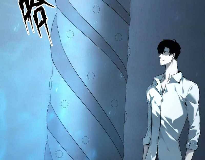 Võng Du Thiên Hạ Vô Song - Chapter 2 - Page 213