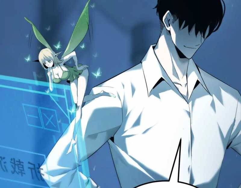 Võng Du Thiên Hạ Vô Song - Chapter 2 - Page 231