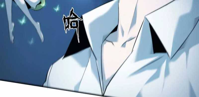 Võng Du Thiên Hạ Vô Song - Chapter 2 - Page 236