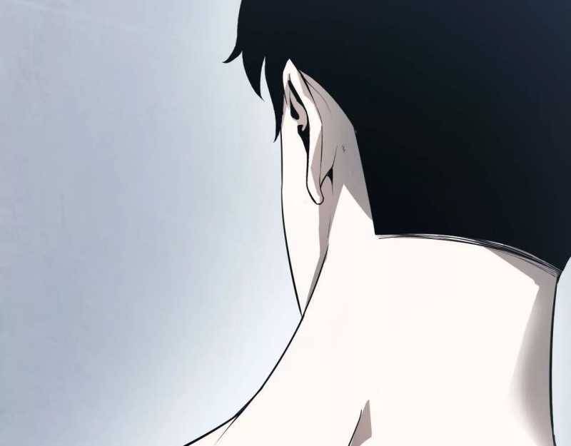 Võng Du Thiên Hạ Vô Song - Chapter 2 - Page 71