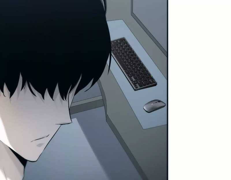 Võng Du Thiên Hạ Vô Song - Chapter 2 - Page 75