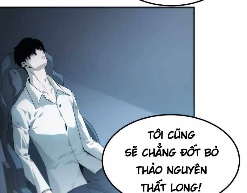 Võng Du Thiên Hạ Vô Song - Chapter 2 - Page 88