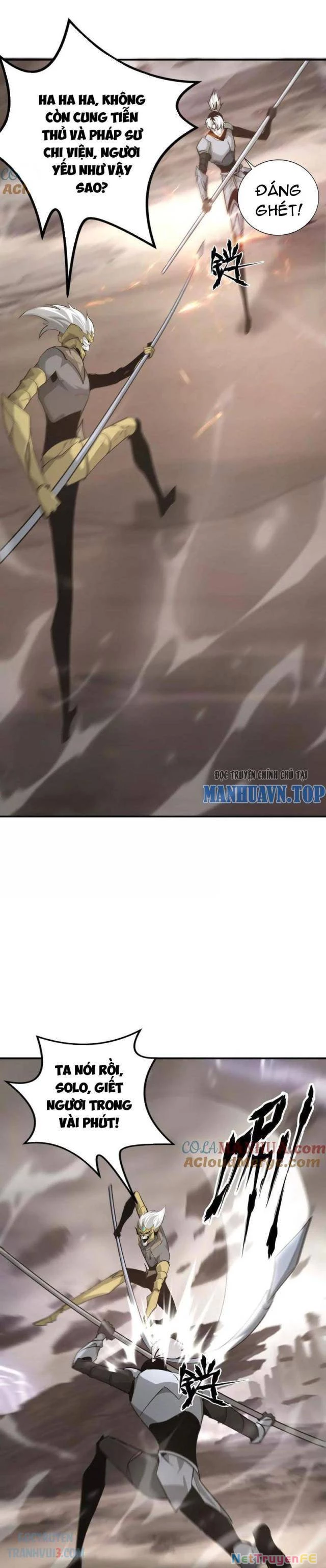 Võng Du Thiên Hạ Vô Song - Chapter 26 - Page 15