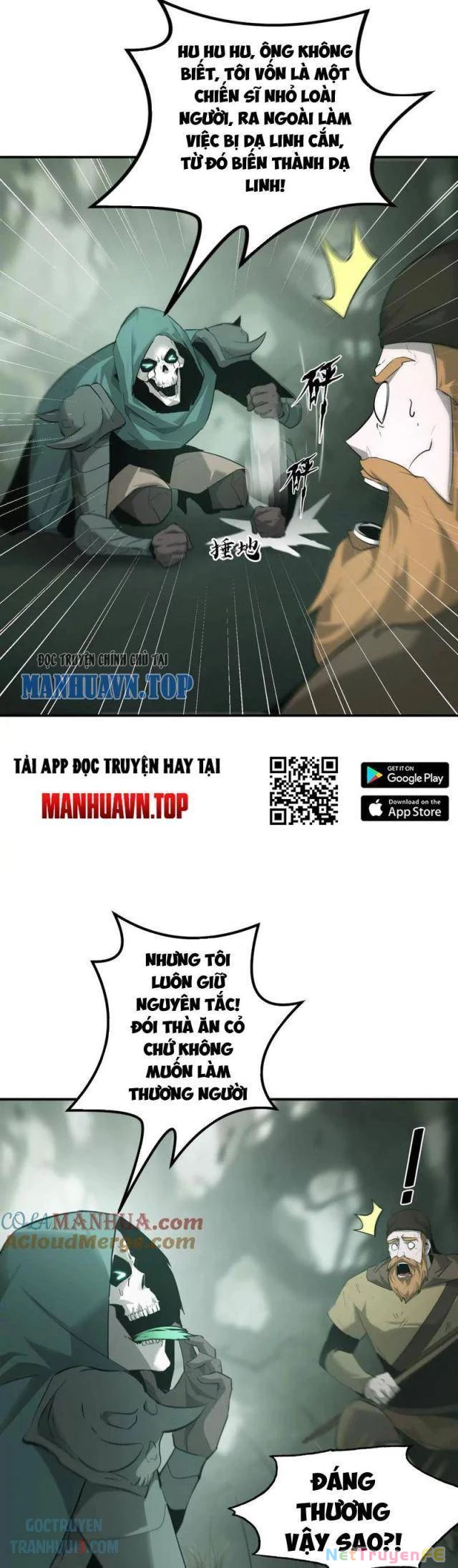 Võng Du Thiên Hạ Vô Song - Chapter 27 - Page 15