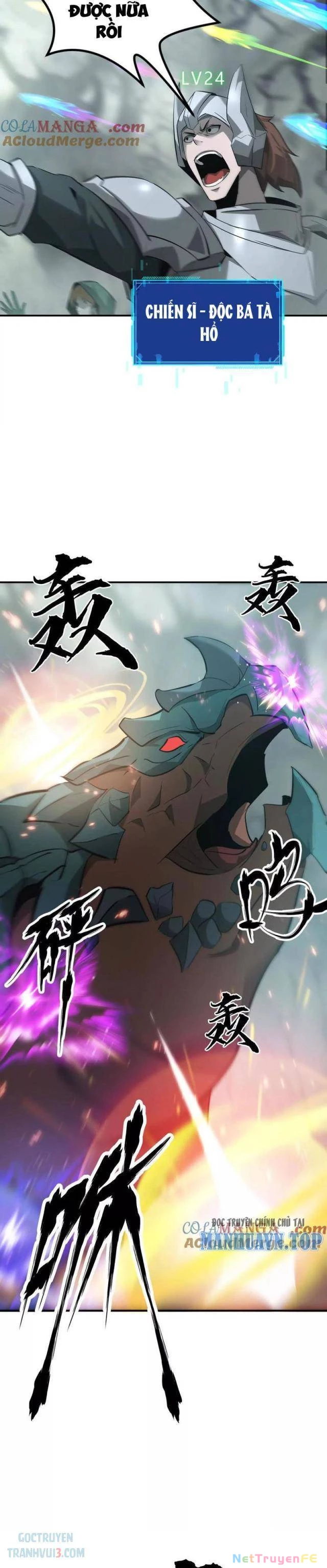 Võng Du Thiên Hạ Vô Song - Chapter 28 - Page 17