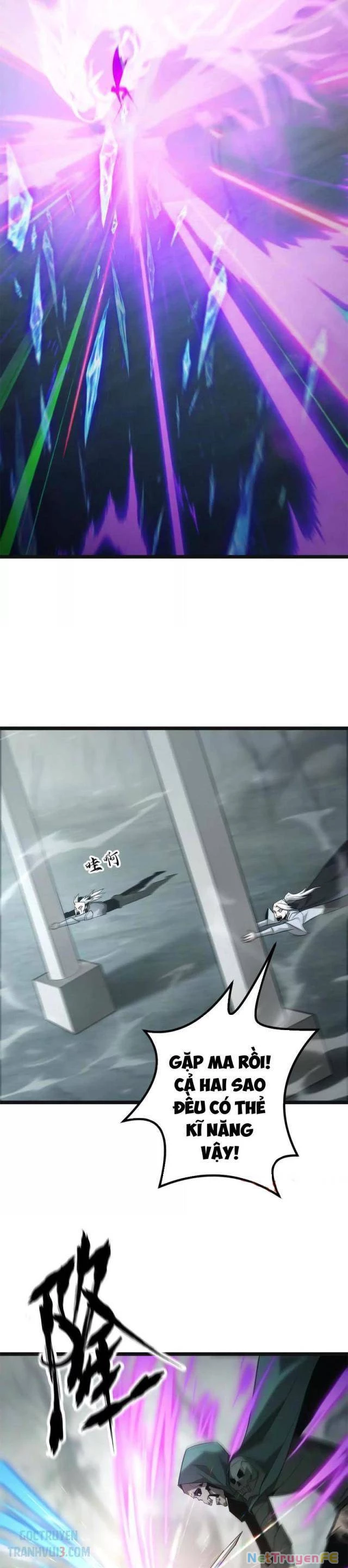 Võng Du Thiên Hạ Vô Song - Chapter 29 - Page 17