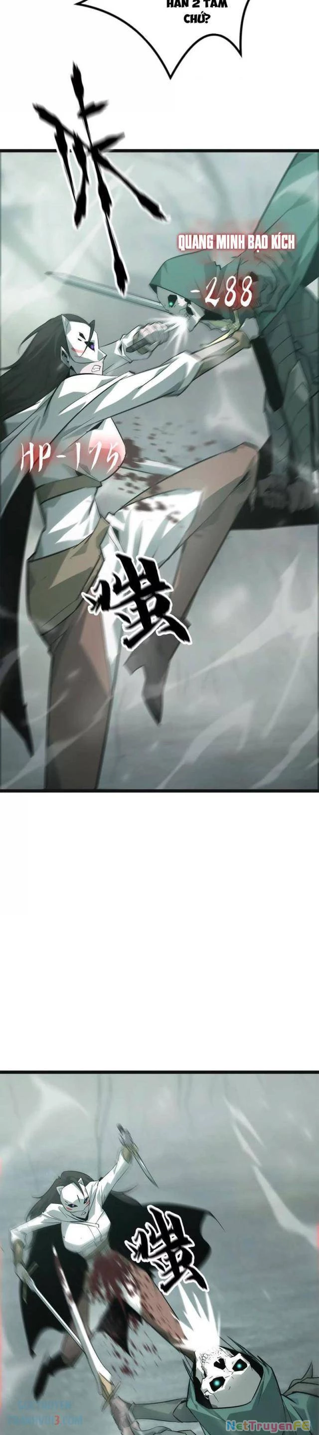 Võng Du Thiên Hạ Vô Song - Chapter 29 - Page 25