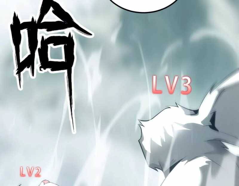 Võng Du Thiên Hạ Vô Song - Chapter 3 - Page 149