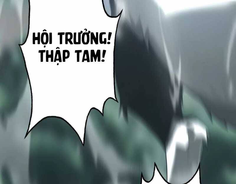 Võng Du Thiên Hạ Vô Song - Chapter 3 - Page 151