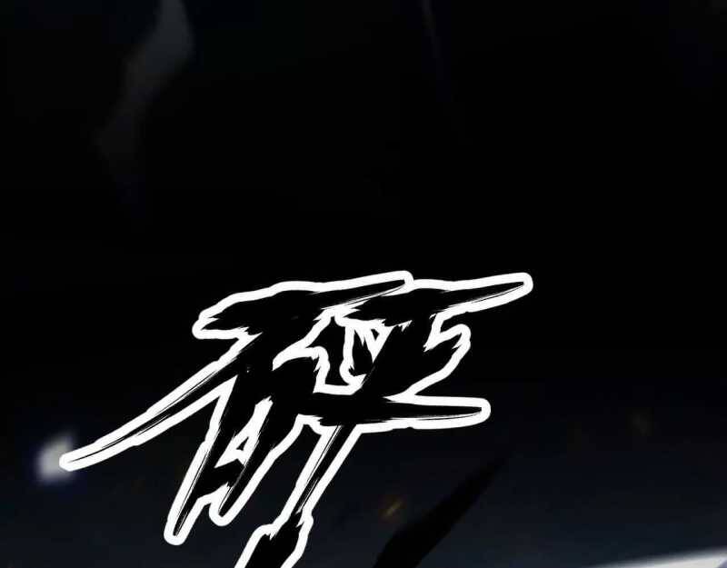 Võng Du Thiên Hạ Vô Song - Chapter 3 - Page 167