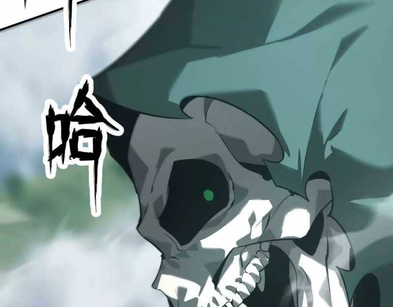 Võng Du Thiên Hạ Vô Song - Chapter 3 - Page 206