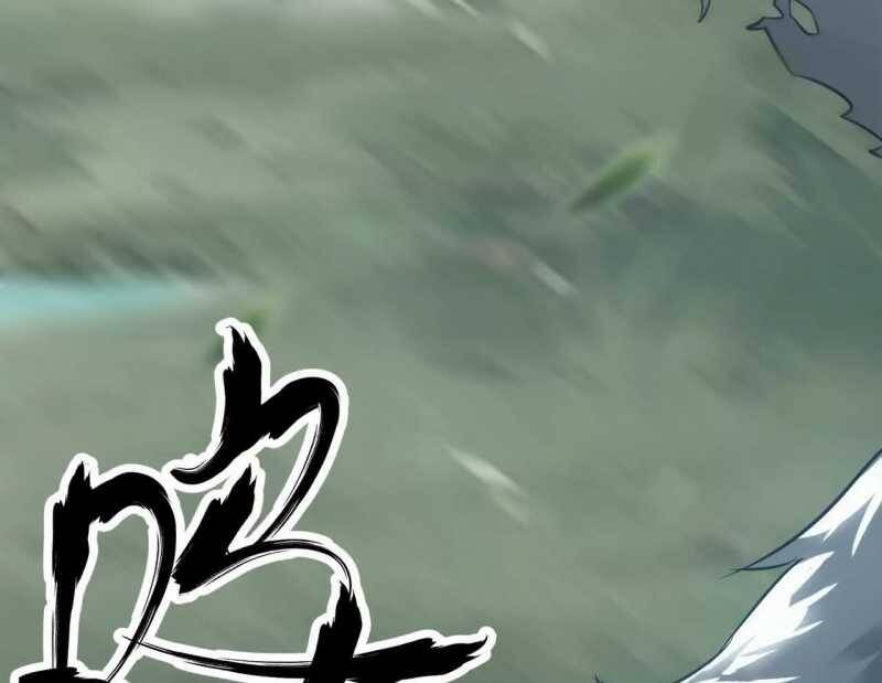 Võng Du Thiên Hạ Vô Song - Chapter 3 - Page 223