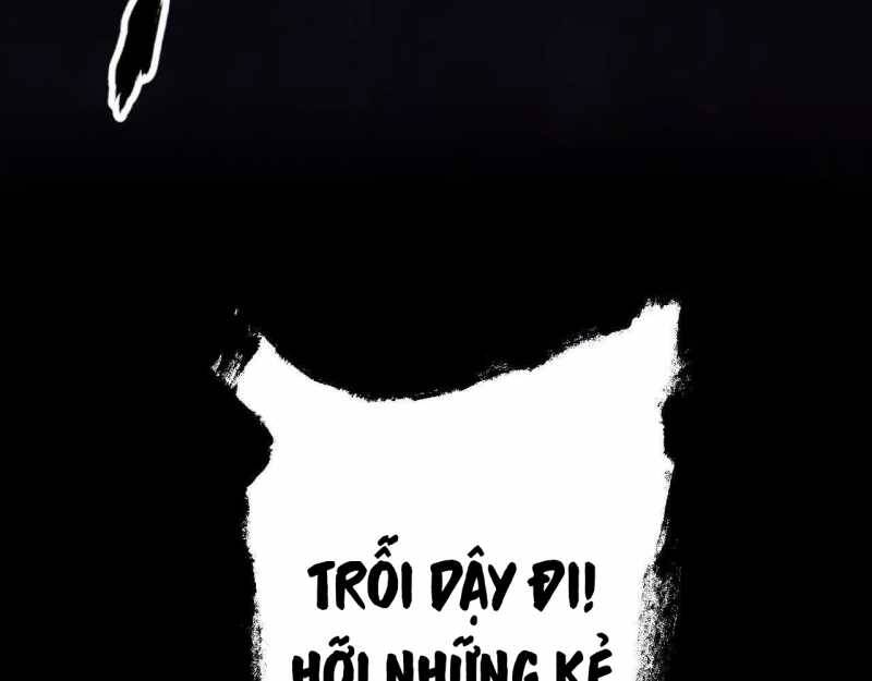 Võng Du Thiên Hạ Vô Song - Chapter 3 - Page 23