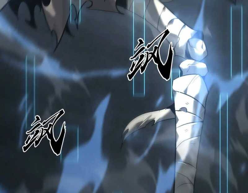 Võng Du Thiên Hạ Vô Song - Chapter 3 - Page 71